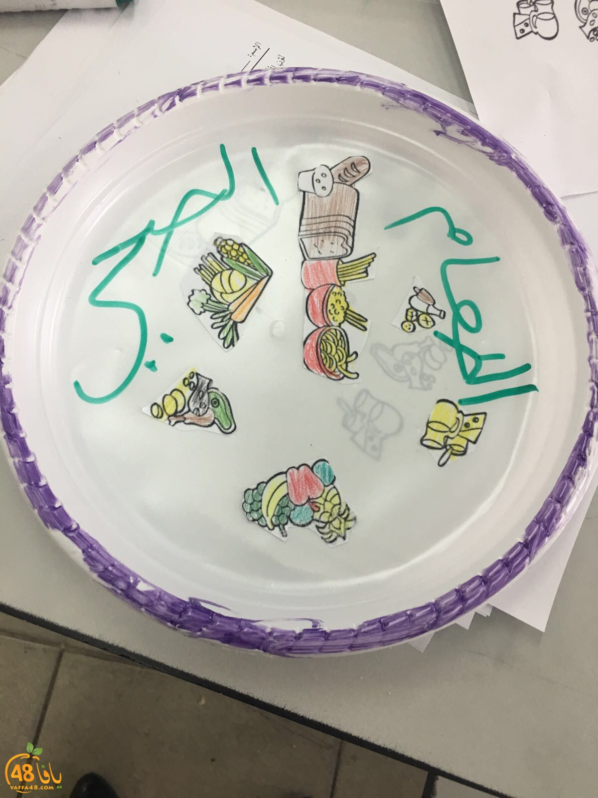 healthday38u (17).jpg